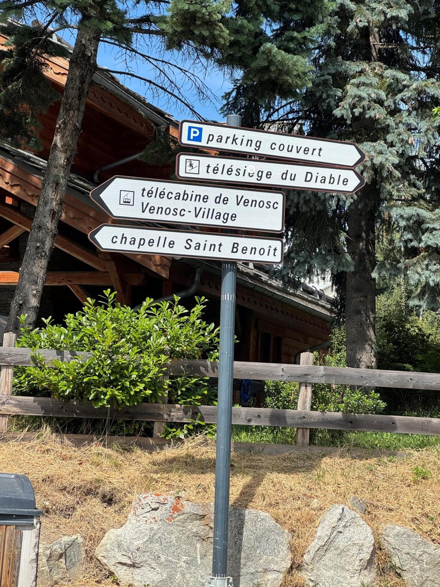 Апартаменти Venosc-Les 2 Alpes , Rez De Jardin Екстер'єр фото